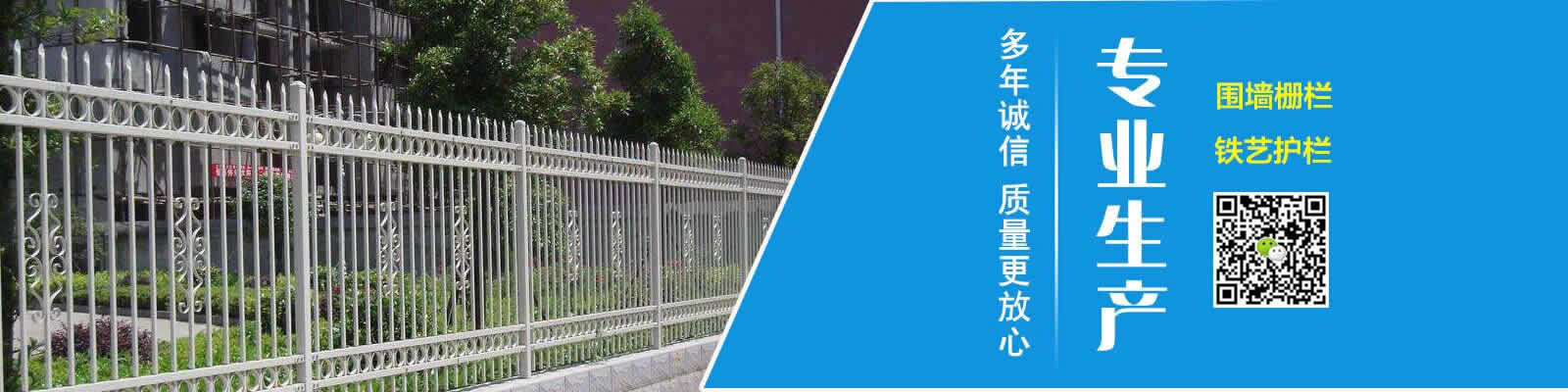 安平縣鑫哈絲網有限公司